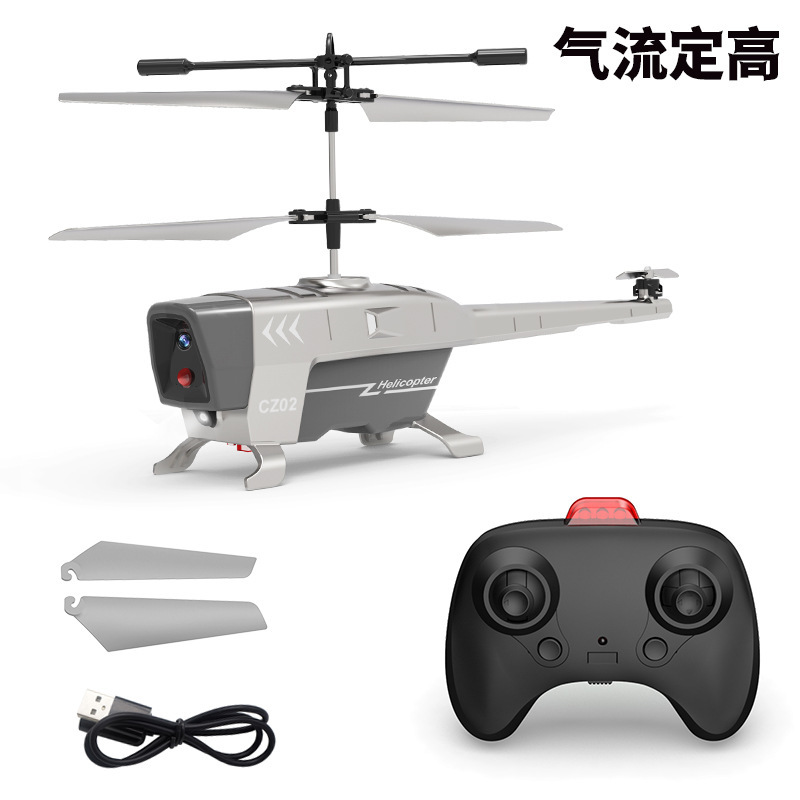 Picture of Cross-Border black bee remote control helicopter induction obstacle avoidance long endurance drone children's boy toy manufacturers wholesale