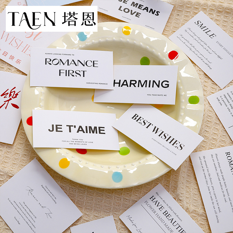New Ins Internet Celebrity English Card Collection Birthday Gift Decoration Card Holiday Gift Greeting Card Hangtag diy