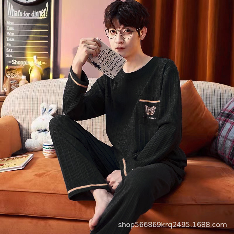 Picture of [Cloud Sense Sleeping] Spring and Summer Thin Men's Pajamas Men's Lapel Long Sleeve Casual Outer Wearing Home Clothes One suit
