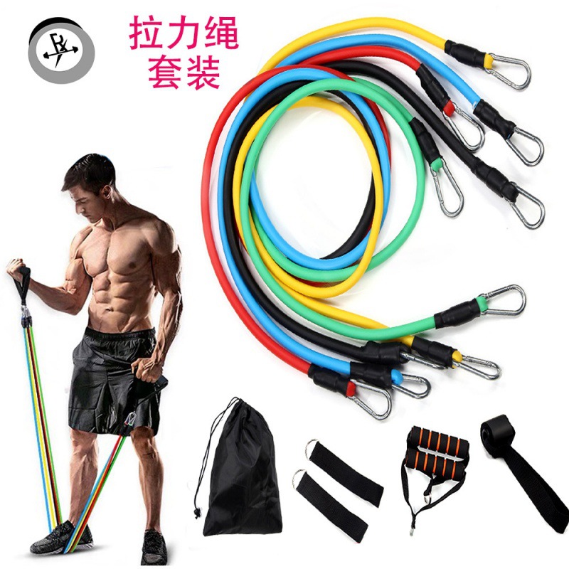 Multifunctional Tpe Pull Rope 11-piece Set Pull Device One-word Pull Belt Fitness Training Equipment Stretch Rope Belt