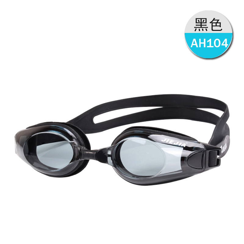 Picture of Jiejia swimming goggles wholesale adult flat light myopia swimming glasses AH100 classic waterproof anti-fog swimming goggles