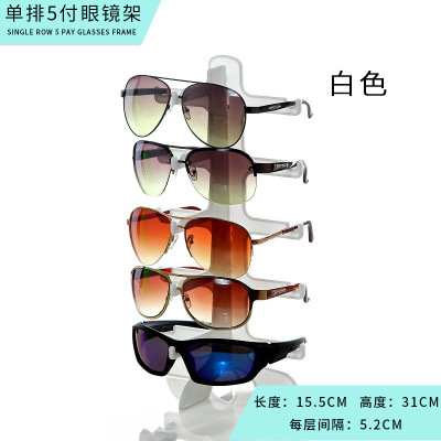 Picture of 5 Pairs of Color Transparent Plastic Glasses Frame Sunglasses Display Rack Sunglasses Display Rack Glasses Table Counter Display Rack