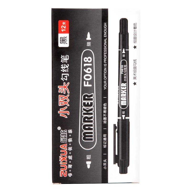 Children's Drawing Marker Pens, Non-Erasable Oil-Based Pens, Small Double-Ended Marker Pens, Double-Ended Outlining Pens, Waterproof