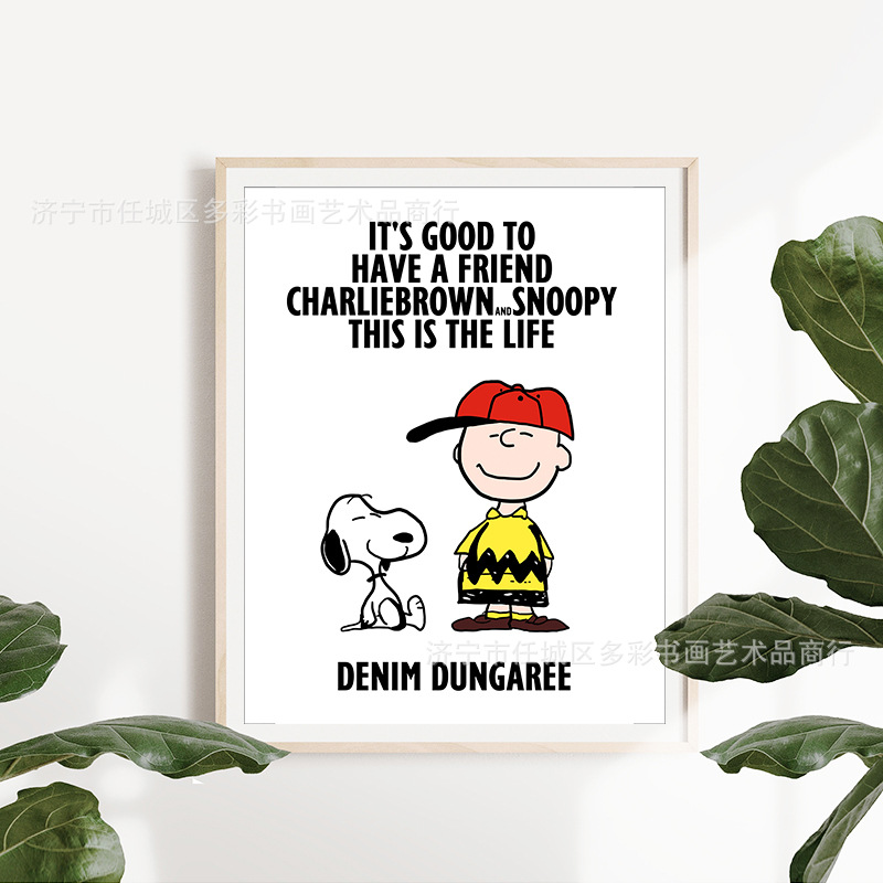 Picture of Snoopy Cartoon Children's Room Decorative Painting ins Style Nordic Style Living Room Dining Room Bedroom Cute Hanging Painting Set Table Core