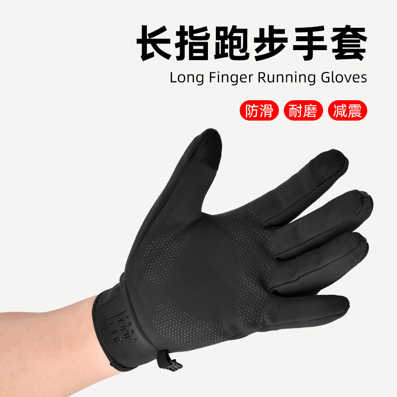 Sports Running Gloves for Women in Autumn and Winter Fleece-Lined Warm Lycra Anti-Slip Touch Screen Gloves Outdoor Driving and Cycling Gloves