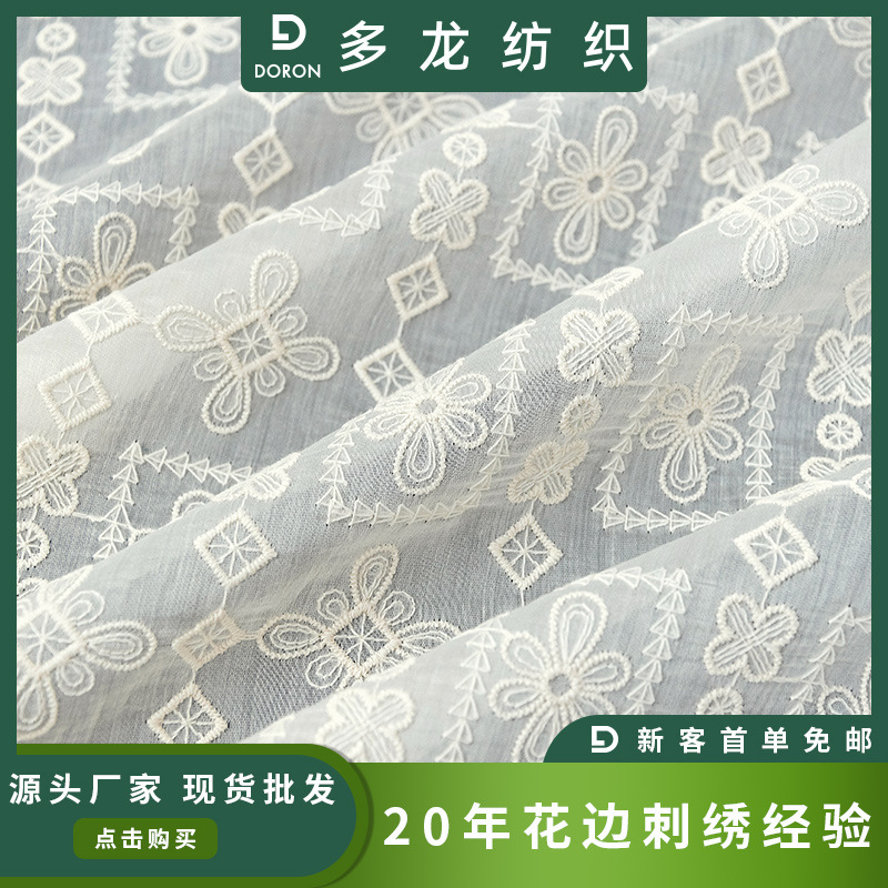 Dragon Lace 2023 New Embroidered Flower Cloth Square Chinese Knot Flower Figure Tablecloth Curtain Fabric Factory Outlet