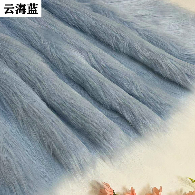 Picture of Imitation fox fur cloth plush cloth fabric 5cm long fur carpet cloth imitation fur clothing animal hair