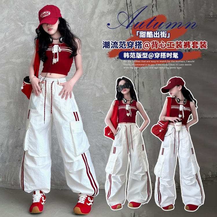 Girls' Jazz Dance suit Summer New Children's Hip-hop Girl's Street-fried Cool Coat Two-piece Fashionable Suit