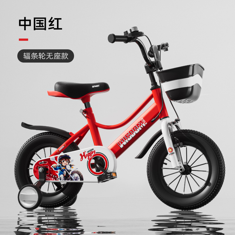 Picture of Children's Bicycle 3-Year-Old Baby Bicycle 5-Year-Old Boy and Girl Stroller 14-Inch 16inch 18inch Kidsren's Bicycle
