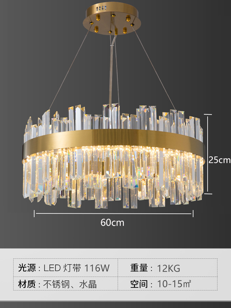 Picture of Advanced European Style Light Luxury Living Room Lobby Crystal Chandelier Light Light Luxury Simple High-end Atmospheric Master Bedroom Modern Lamps