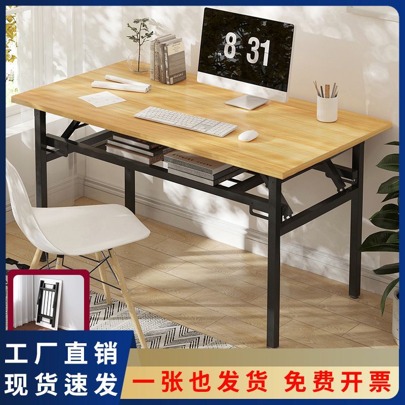 Long Table Training Activity Table Tutoring Desk Dining Table Folding Table Conference Writing Table Overseas Party Table
