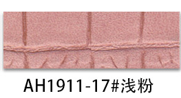 Picture of Spot 1.0mm square bamboo pattern pvc leather brushed bottom artificial leather sofa handbag shoe material Table cushion leather