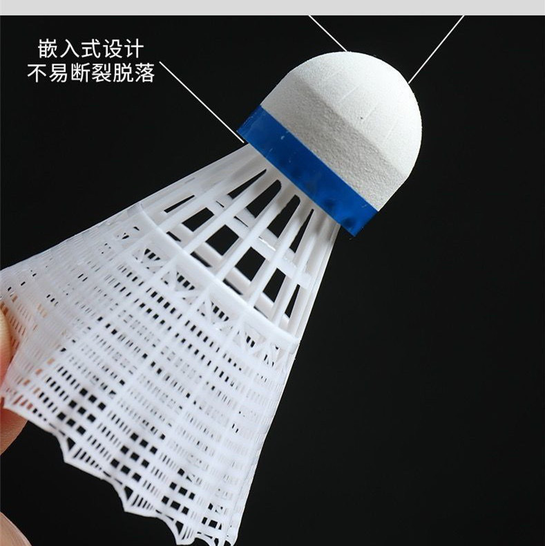 Picture of Badminton tube badminton 3 6 12 soft foam head entertainment training net pin hot wholesale badminton