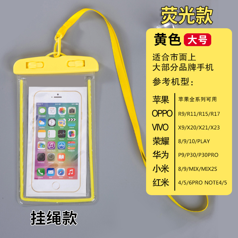 Picture of Outdoor Mobile Phone Waterproof Bag Luminous Pvc Transparent Sealed Diving Cover Floating Touch Screen Swimming Equipment Mobile Phone Case