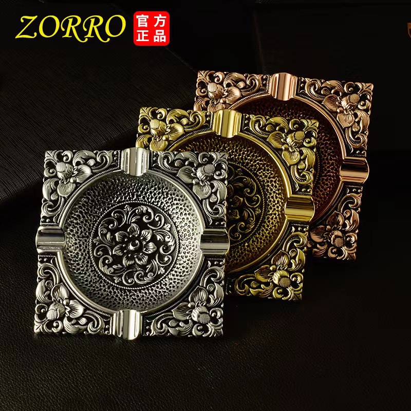 ZORRO ZORRO metal ashtray Z528 vintage pattern home creative square round ashtray wholesale generation