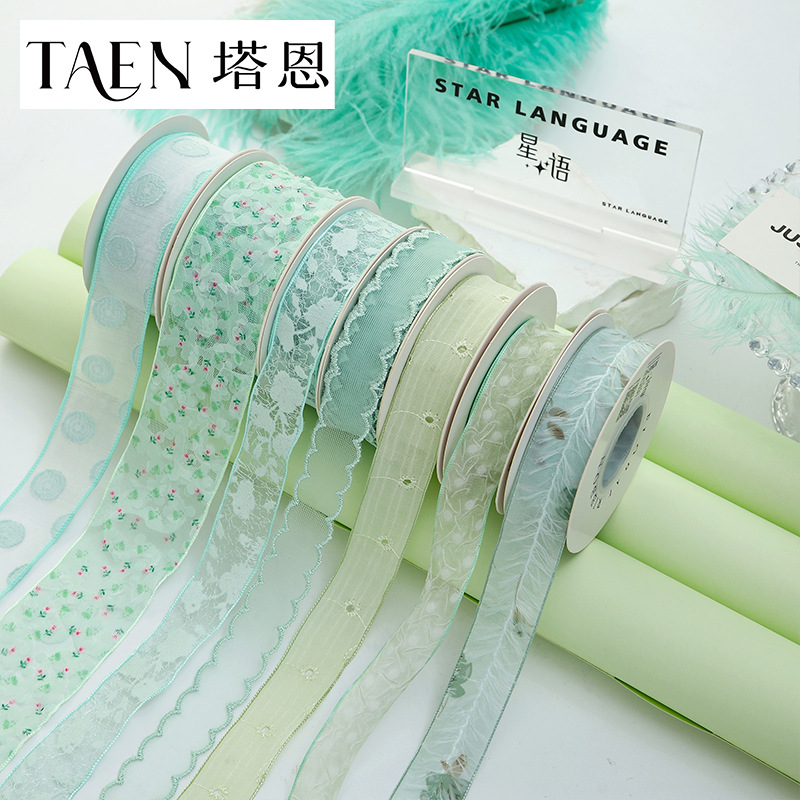 Green Ribbon Gauze Ribbon Flower Gift Box Packaging Satin Ribbon Cake Bow Tie Handmade DIY Ribbon Wholesale