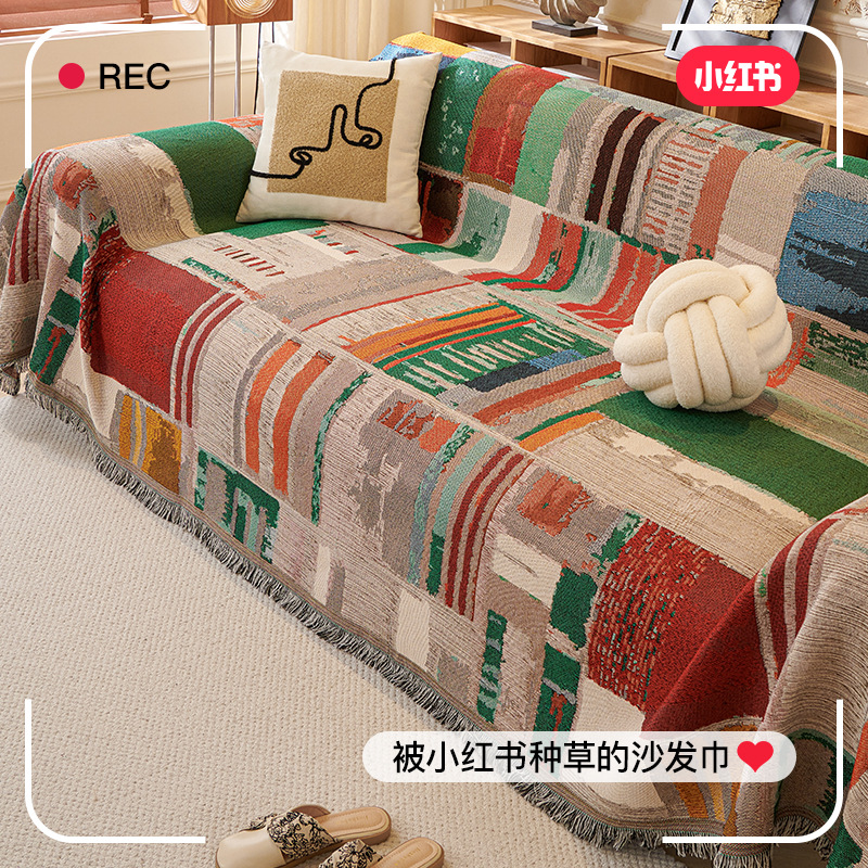 Simple Light Luxury Sofa Cover Winter All-inclusive Sofa Cover Cloth Four Seasons Universal Sofa Towel Non-slip Dirt-resistant Sofa Cushion