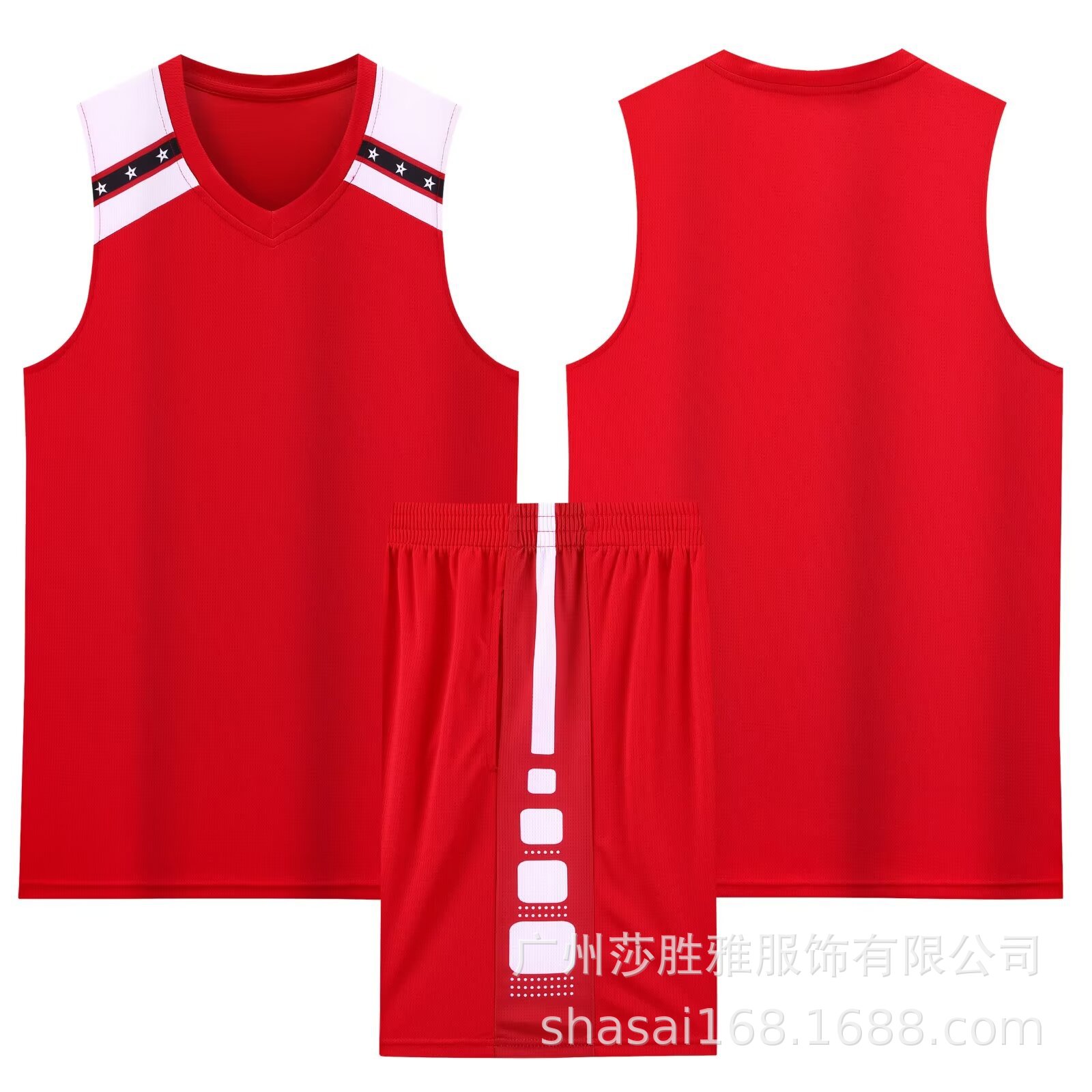 Picture of New Basketball Suit Children Adult Basketball Training Vest Student Game Basketball Sports Team Suit