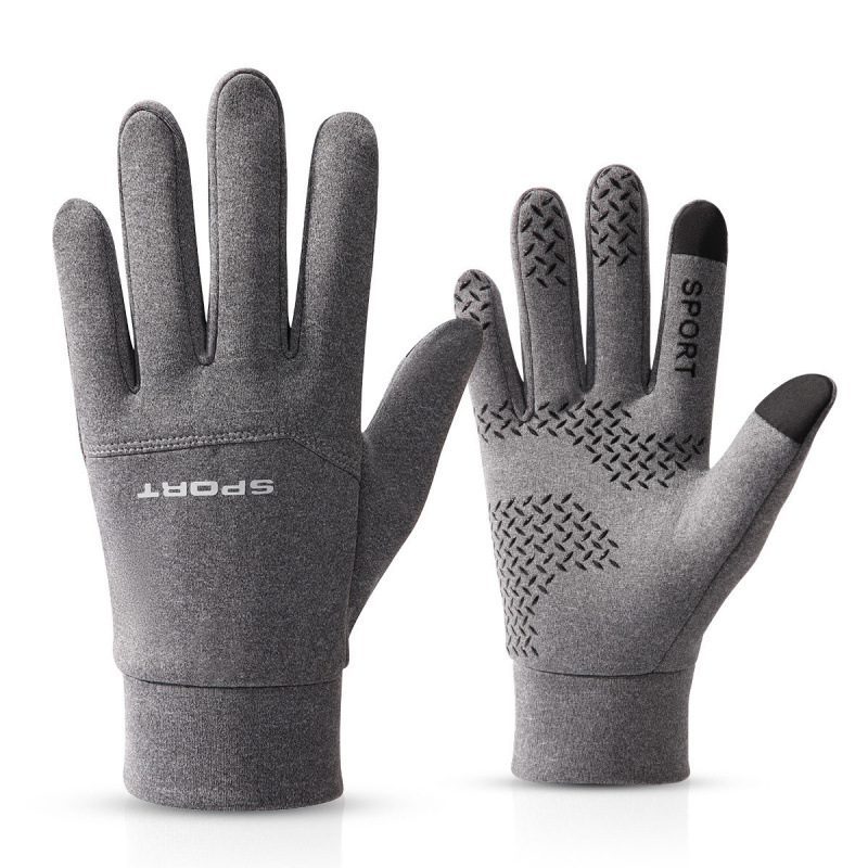 Winter electric car gloves warm fleece-lined touch screen waterproof riding cold-proof non-slip dew two-finger express take-out gloves
