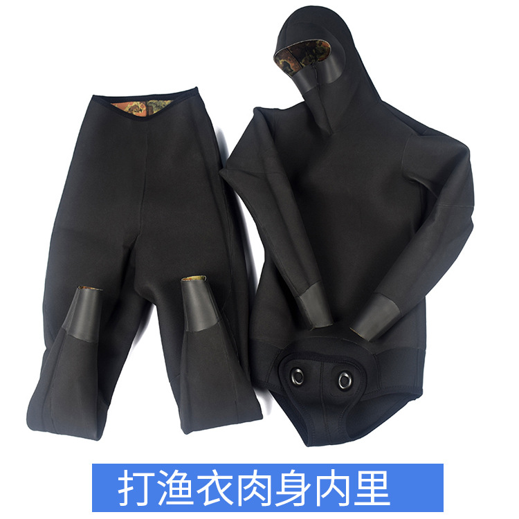 Picture of 5mm Thickeneded Split Wetsuit Men's Free Diving Camouflage Fishing Suit Warm Camouflage Deep Diving Fishing Suit Winter