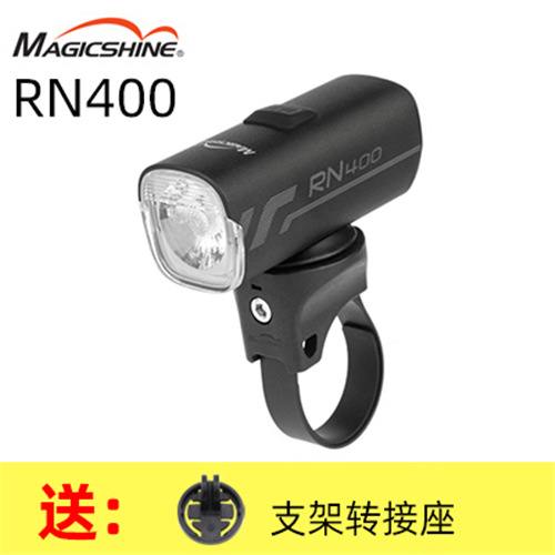 Picture of U.S. Mai extremely dazzling bicycle lights mountain road vehicles highlight lower trailer headlights RN3000 strong flashlight