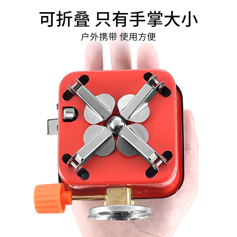 Picture of Outdoor Mini small square stove gas stove portable folding card stove camping stove picnic kettle cooker