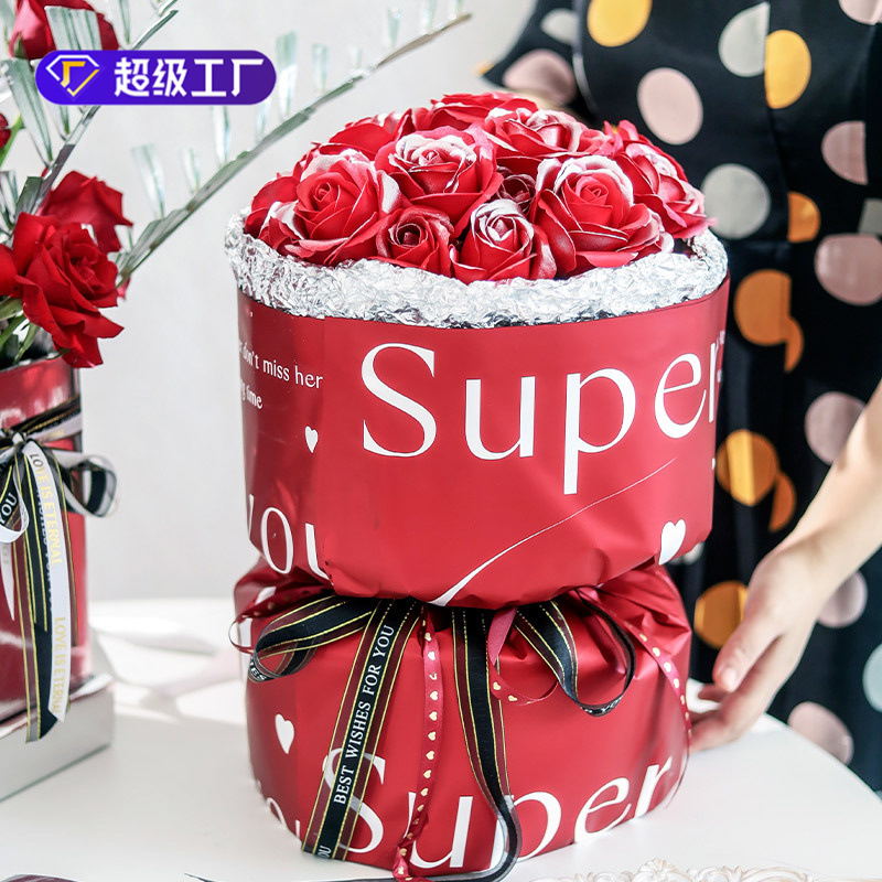 New love you wrapping paper waterproof English wrapping paper small fragrant wind round bouquet paper handmade diy material batch