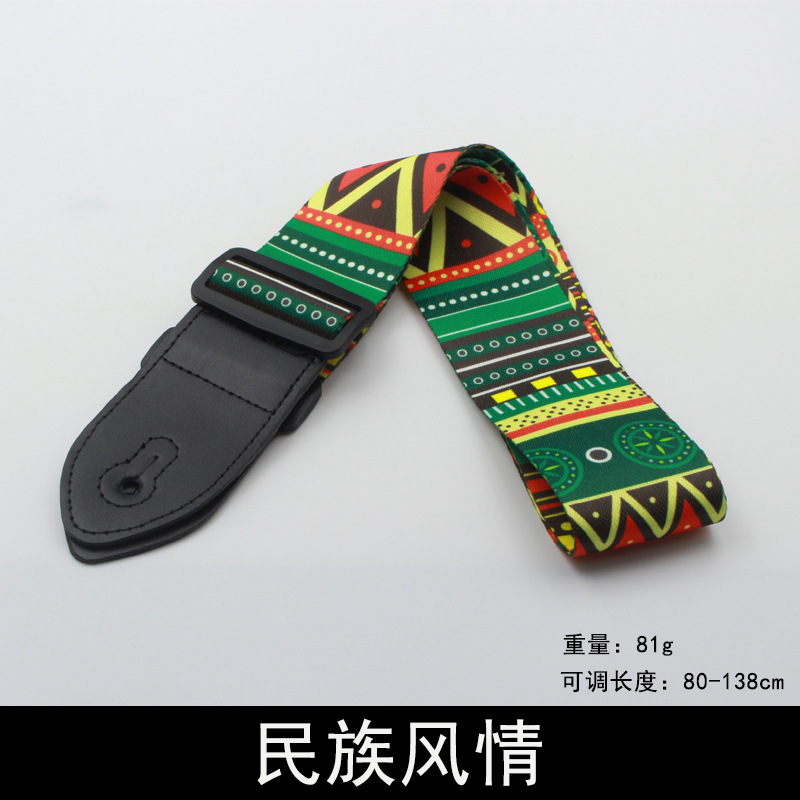 Picture of Guitar Strap Guitar Strap Widened Electric Guitar Strap Polyester Folk Guitar Shoulder Strap Bass Guitar Strap