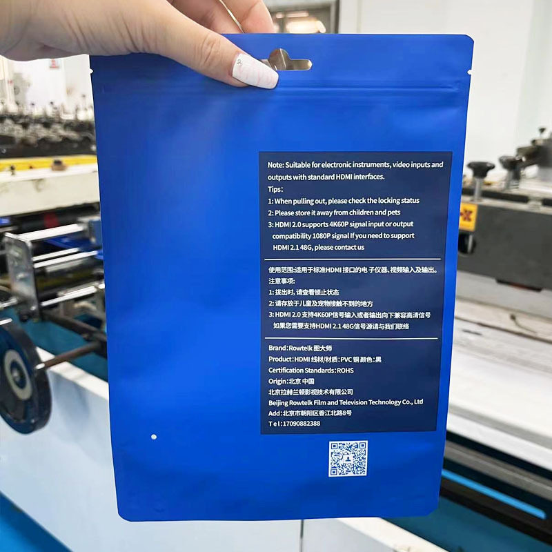 Picture of 19*27 Digital Product Plastic Packaging Window-Opening Transparent Aircraft Hole Bone Bag Pet Aluminized Self-Standing Ziplock Bag