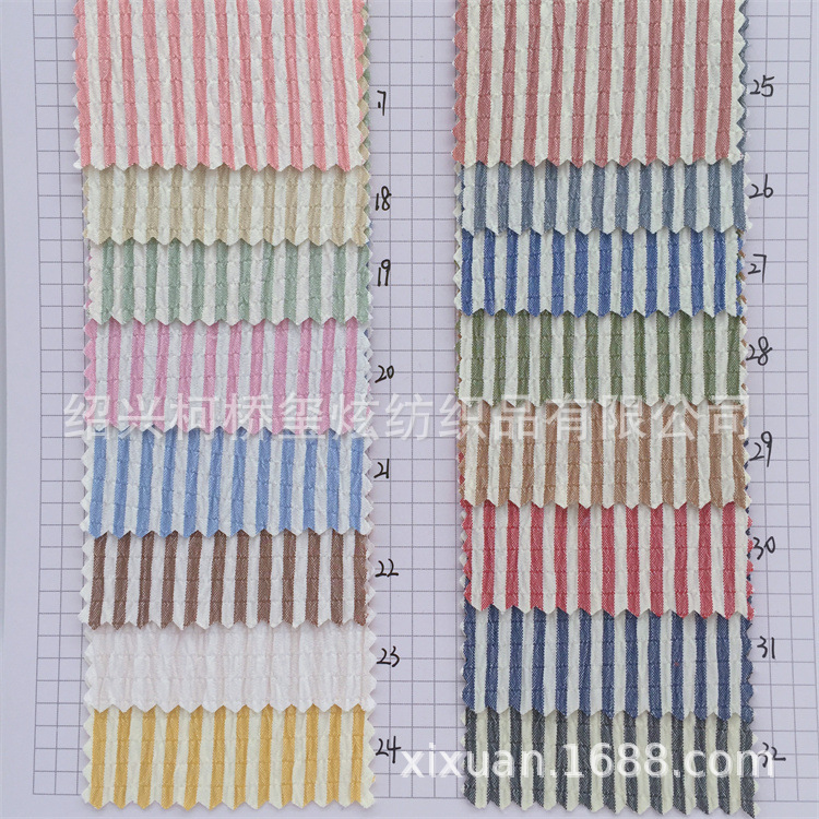 New stretch bubble wrinkle strips yarn-dyed vertical strips spring and summer women's shirt dress fabric in stock