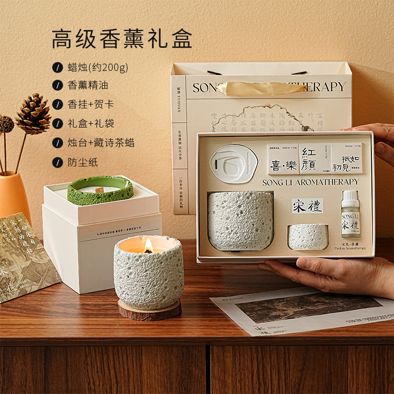 Picture of Song Li Lengshan Aromatherapy Candle Gift Box Niche Advanced Creative Accompanying Gift suit Bedroom Lasting Fragrance Ornaments
