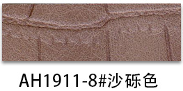 Picture of Spot 1.0mm square bamboo pattern pvc leather brushed bottom artificial leather sofa handbag shoe material Table cushion leather