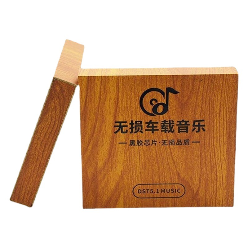 Car Music USB Flash Drive Packaging Box Tiktok Internet Celebrity Wooden Box Flip-Top Storage Colorful Box In-Stock Wooden USB Flash Drive Case