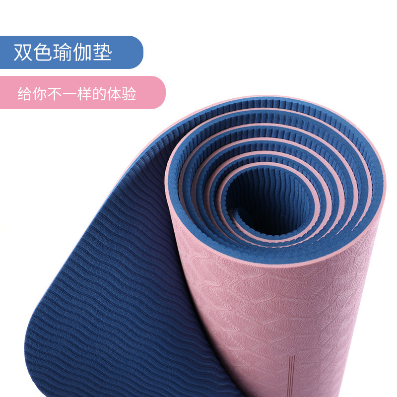 Picture of Factory direct TPE double-layer two-color body line shock-absorbing yoga mat men's and women's fitness mat wear-resistant floor mat