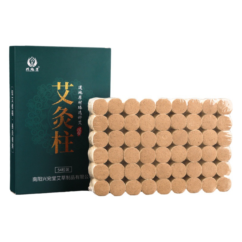 Bold five-year old gold moxa column boxed moxa leaf paper moxa column moxa bar manufacturers wholesale moxibustion box moxa column