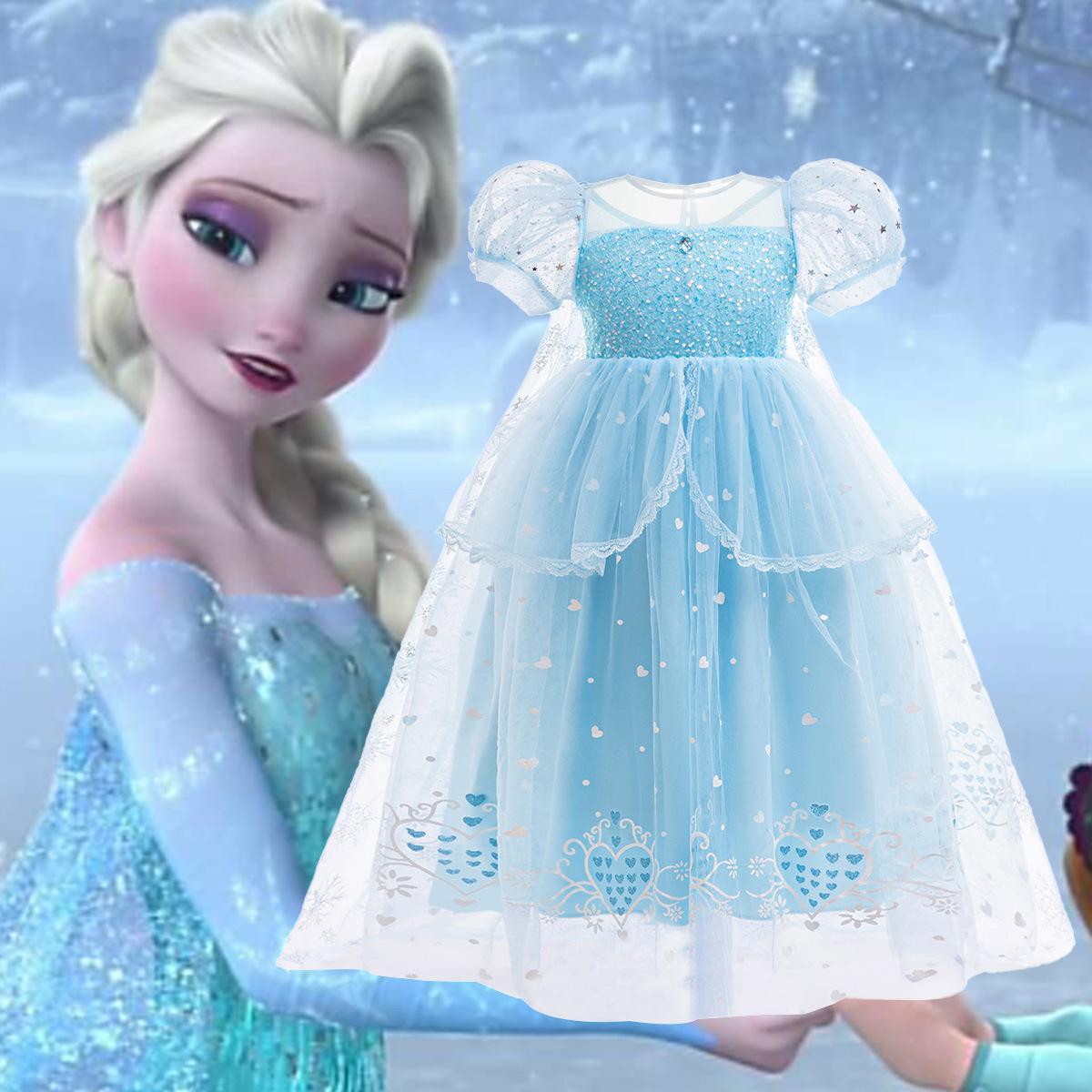Amazon Aisha Princess Dress cosplay Girls Frozen dress Cosplay Puff Yarn Dress