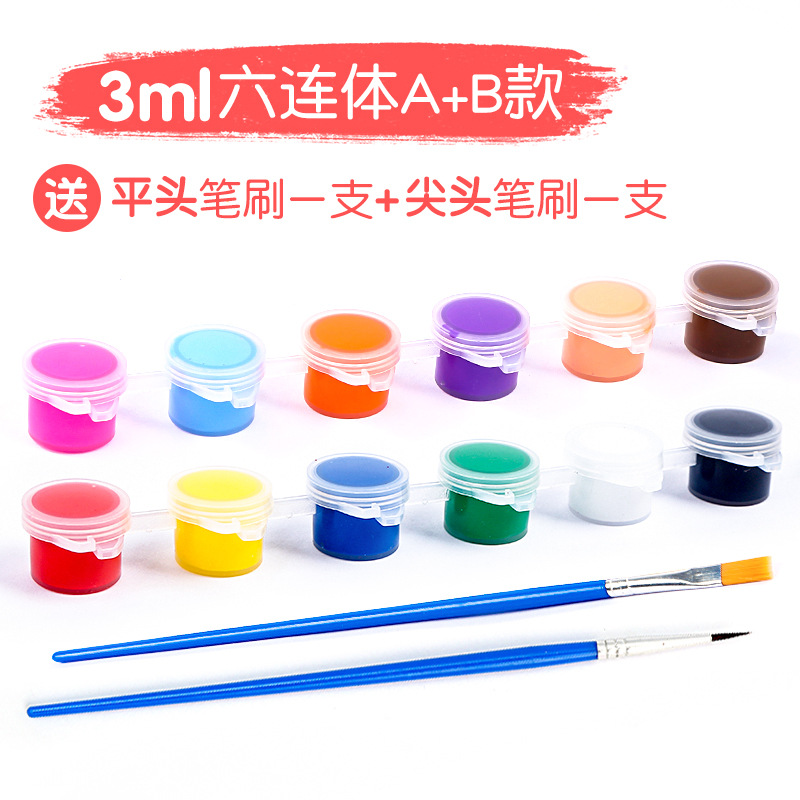 Picture of Six-Piece Hand-Painted Acrylic Paint 3ml 5ml Kidsren's Painting Pigment Kindergarten DIY Art Graffiti Materials