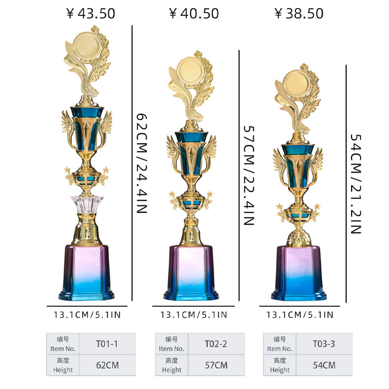 Picture of Rope skipping Darts Swimming Ice Hockey Universal Trophy Customized Creative Excellent Staff Trophy Customized diy Customized Enterprise