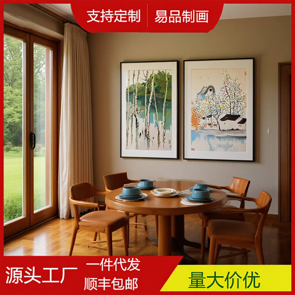 Wu Guanzhong Jiangnan Water Township Living Room Decoration Painting Oil Painting New Chinese Ink Painting Entrance Restaurant B&B Hanging Painting Wholesale