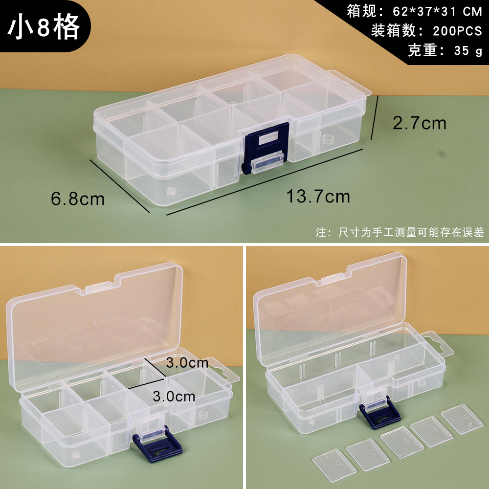 Picture of Transparent plastic 24-grid jewelry storage box electronic components accessories box classification Plaid jewelry box small parts box