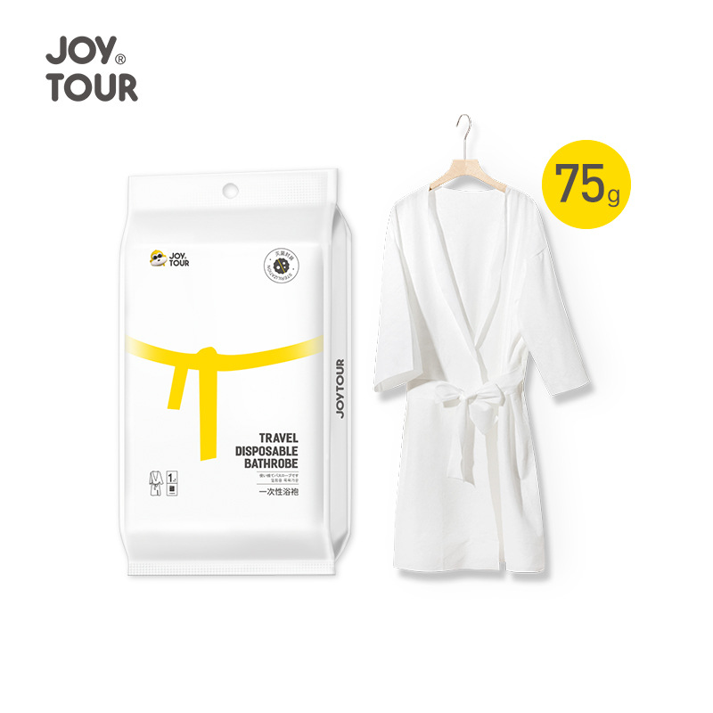 Picture of Disposable bathrobe women's long hotel travel supplies sauna sweat steaming hot spring men's bath clothes cotton disposable pajamas