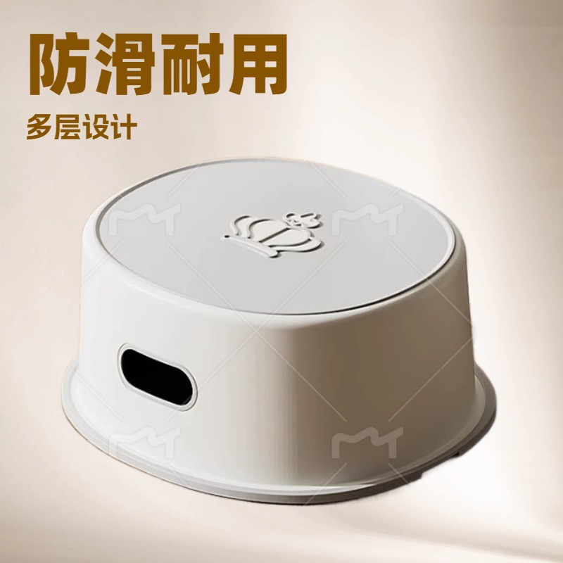 Children's Ottoman Baby's Foot Stool Small Chair Wash-washing Step Wash-washing Foot Stool Non-slip Foot Stool Standing Stool