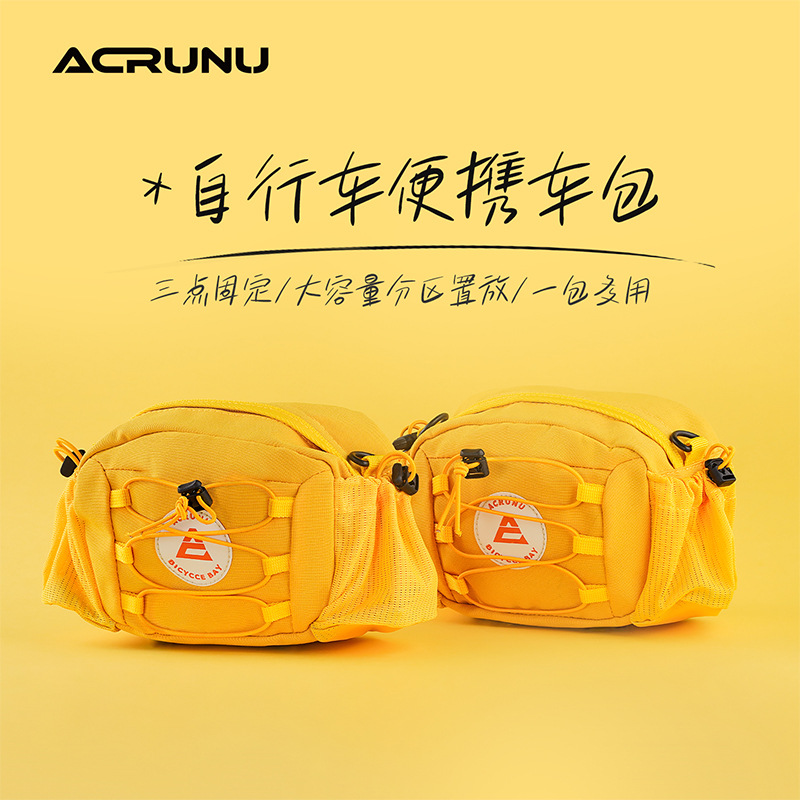 ACRUNU Waterproof Bicycle Front Bag, Substitute Driver, Portable Large Capacity Front Bag, Outdoor Bike Riding Packaging Ready