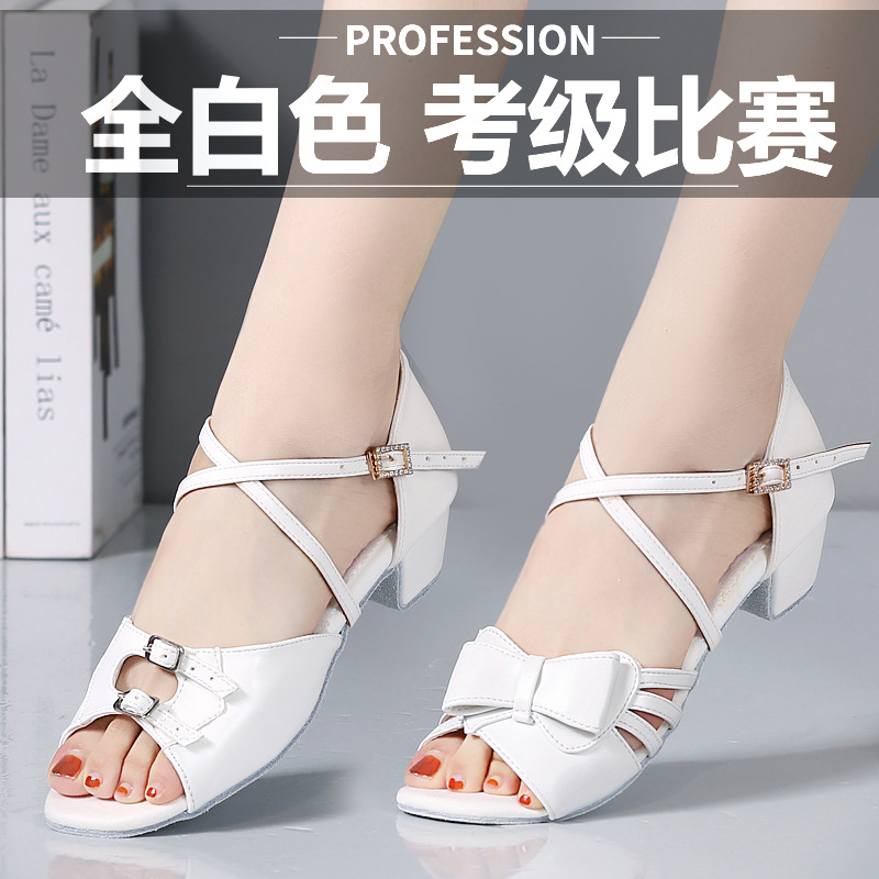 Professional Little Children Latin Dance Shoes Girls Soft Sole Test Grade Practice Dance Shoes White Girls Beginner Low Heeled Dance Shoes