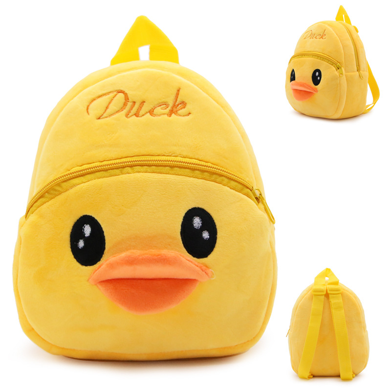 Cute Kidsren's Yellow Duck Schoolbag Preschool Baby Schoolbag Boys and Girls Early Education Small Schoolbag Boys and Girls Small Backpack