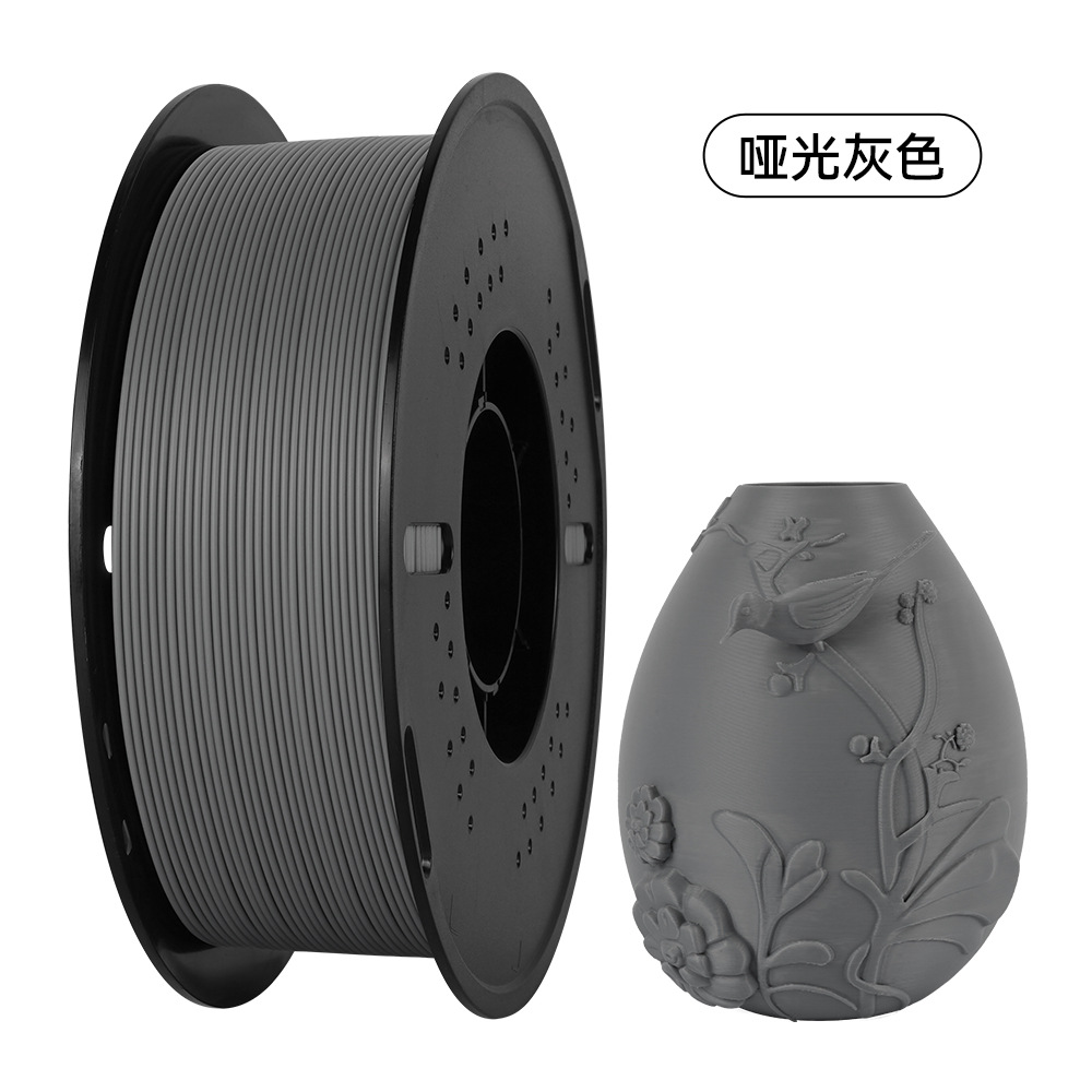 Picture of Can 3D print matte PLA consumables monochrome lines FDM high quality 1kg 1.75mm environmental protection consumables