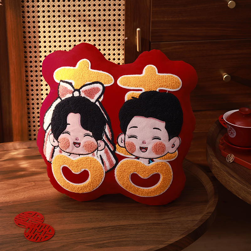 Picture of Wedding pillow a pair of festive red bed pillow living room sofa wedding letter pillow wedding wedding room decoration