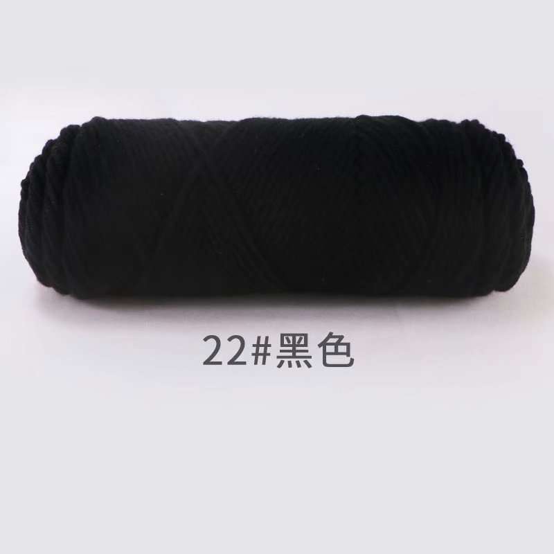 Picture of 8-Strand Lover's Cotton Yarn for Knitting Scarves, Multi-Strand Milk Cotton Baby Cotton Yarn for Knitting Hats and Coats by Hand