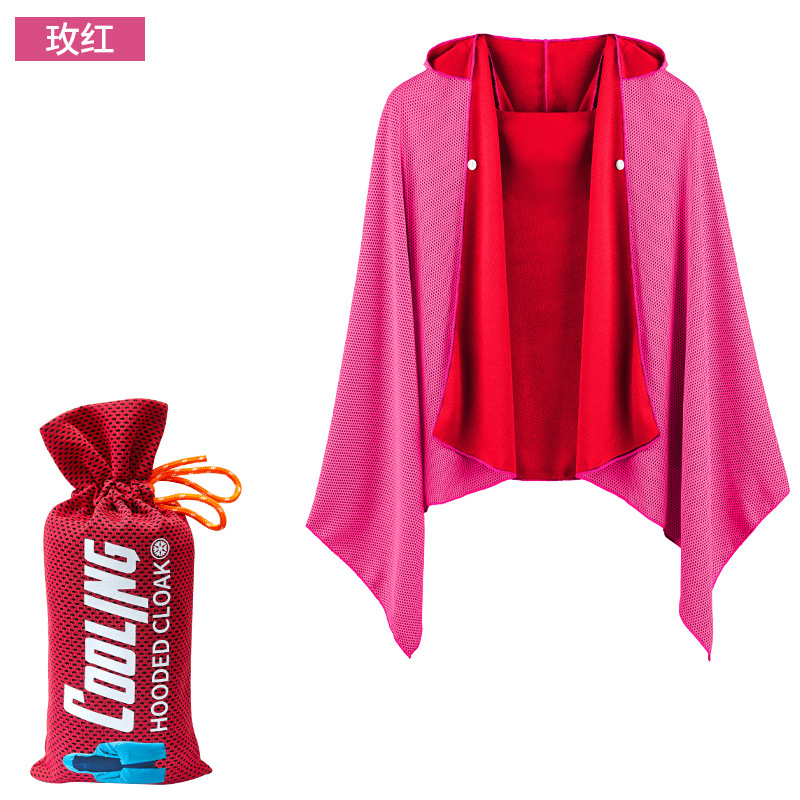 Picture of Cold Sunscreen Cloak Mountaineering Outdoor Sports Bath Towel Quick-drying Beach Towel Absorbent Sunshade Shawl Hooded Bathrobe