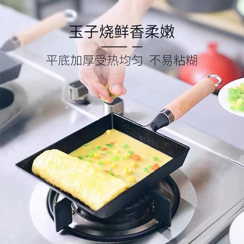 Cast Iron Tamagoyaki Frying Pan Household Uncoated Square Omelette Frying Pan Japanese Egg Roll Non-Stick Pan